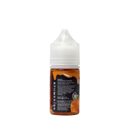 Жидкость HQD Original Orange / HQD Апельсин