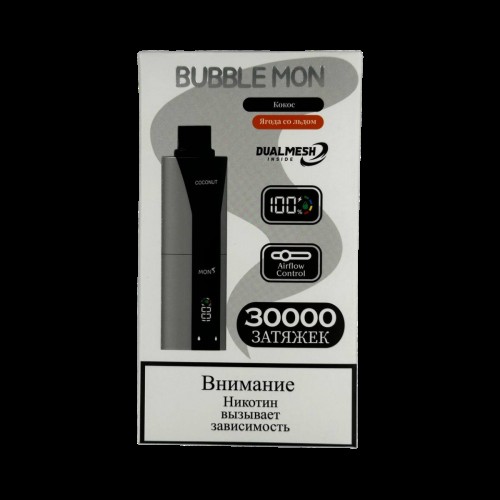 BUBBLE MON BOOSTER DUBLE 30000 Кокос / ягода со льдом 2%