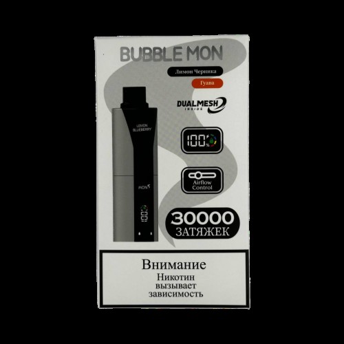 BUBBLE MON BOOSTER DUBLE 30000 Лимон черника / гуава 2%