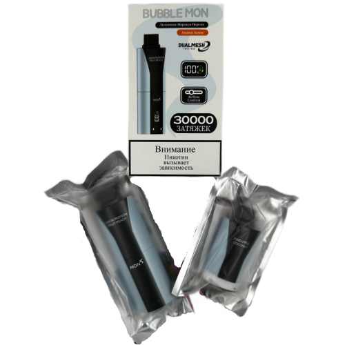 BUBBLE MON BOOSTER DUBLE 30000 Апельсин / кокос 2%