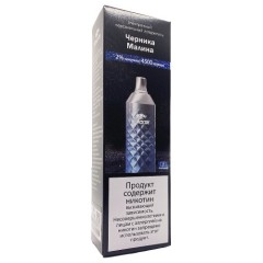 Электронная сигарета Attacker 4500 затяжек Черника Малина