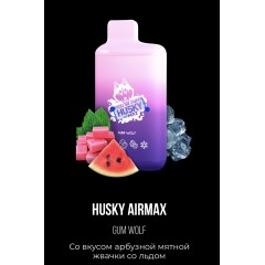 Электронная сигарета Хаски Аир Макс Арбузная Мятная Жвачка со Льдом (Husky Airmax Gum Wolf)
