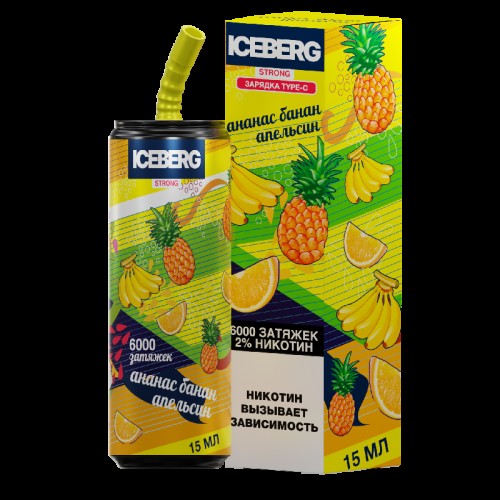 Электронная сигарета ICEBERG XXL 6000 Ананас банан апельсин