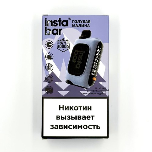 Электронная сигарета INSTABAR WT 10000 by PLONQ Голубая малина