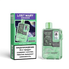 Электронная сигарета LOST MARY OS 12000 Kiwi HoneyDew Apple (Киви Дыня Яблоко)