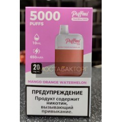 Электронная сигарета Паффми Манго Апельсин Арбуз 5000 затяжек (PUFFMI MeshBox)