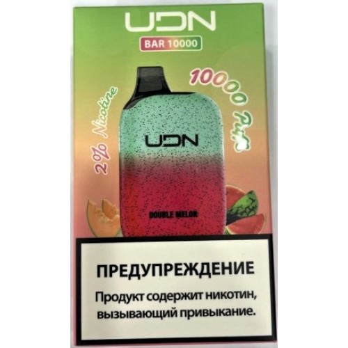 Электронная сигарета UDN BAR 10000 Double Melon (УДН Бар Дыня Арбуз)
