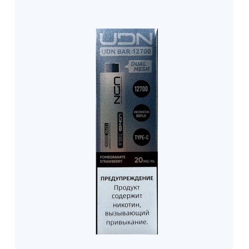 Электронная сигарета UDN BAR 12700 Гранат Клубника