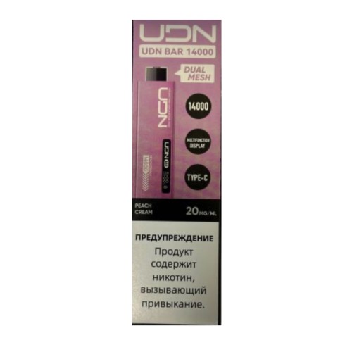 Электронная сигарета UDN BAR 14000 Персиковый Крем