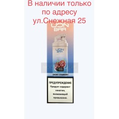 Электронная сигарета UDN BAR 7000 CHERRY STRAWBERRY (УДН Бар Вишня Клубника)