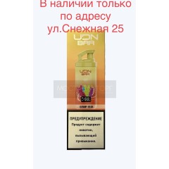 Электронная сигарета UDN BAR 7000 GUMMY BEAR (УДН Бар Мармеладные Мишки)