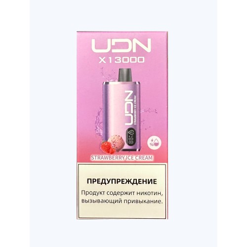 Электронная сигарета UDN BAR X 13000 Клубничное мороженое