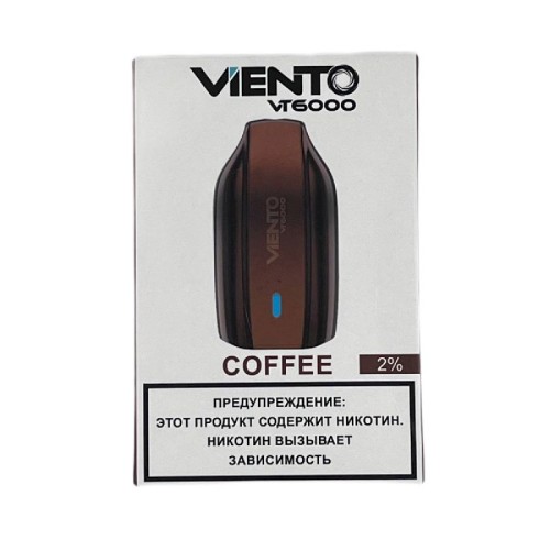 Электронная сигарета Viento VT 6000 - Кофе (Coffee)