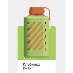 Электронная сигарета Vozol Gear 10000 Клубника Киви (Возол Гир 10000)
