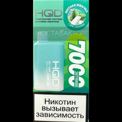 HQD Cuvie Bar Sky Mint (hqd Куви Бар Мятная Жвачка)