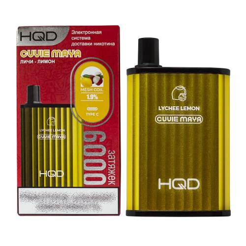 HQD Cuvie MAYA Lychee Lemon (hqd Куви Мая Личи Лимон)