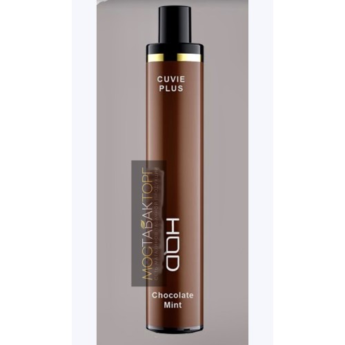 HQD Cuvie Plus Coconut Grove (hqd Куви Плюс Кокос)