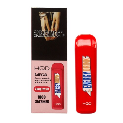 HQD Mega Energy Drink (HQD Мега Энергетик)