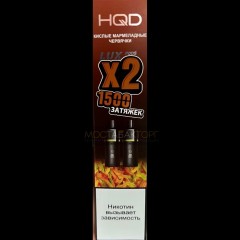 Картридж HQD LUX Кислые Мармеладные Червячки 2шт
