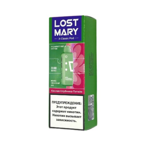 Картридж Lost Mary X-Link Classic 20000 - Кислая клубника Питайя