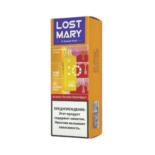 Картридж Lost Mary X-Link Sweet 20000 - Ананас Питайя Грейпфрут