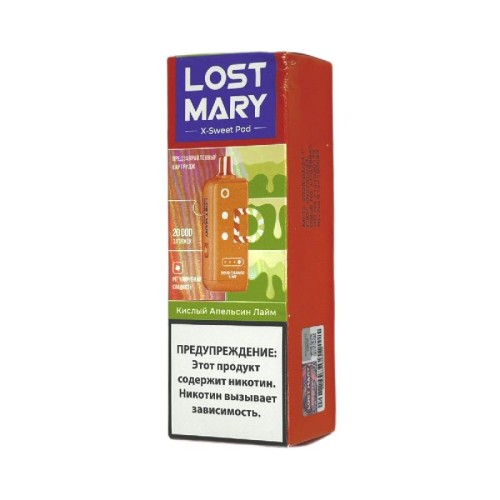 Картридж Lost Mary X-Link Sweet 20000 - Кислый апельсин Лайм