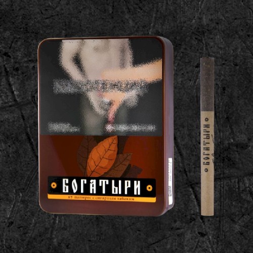 Папиросы Богатыри с сигарным табаком