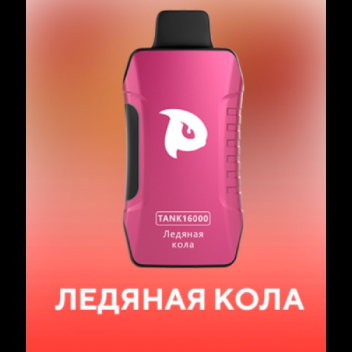 PuffMi Tank 16 000 Ледяная кола