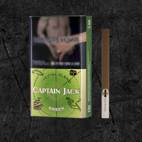 Сигареты Капитан Джек Грин (Captain Jack Green)
