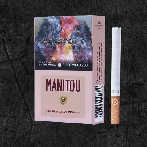 Сигареты Маниту Пинк (Manitou KS Pink)