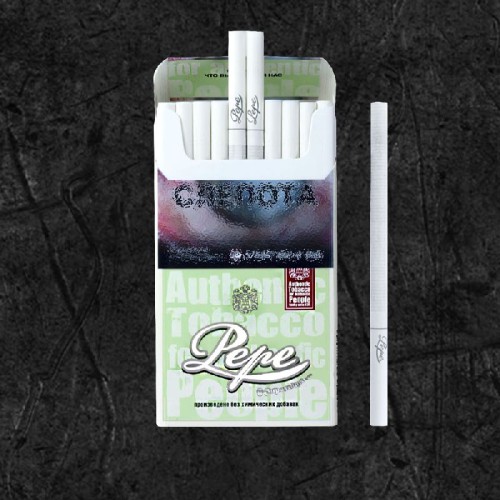Сигареты Пепе Изи Грин Супер Слим (Pepe Easy Green Superslim)