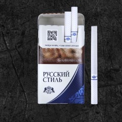 Сигареты Русский Стиль Компакт