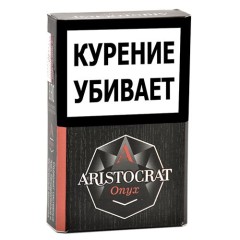 Сигариллы Aristocrat - Onyx (Шоколад)