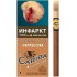 Сигариллы Cariba Cappuccino (4 шт.)