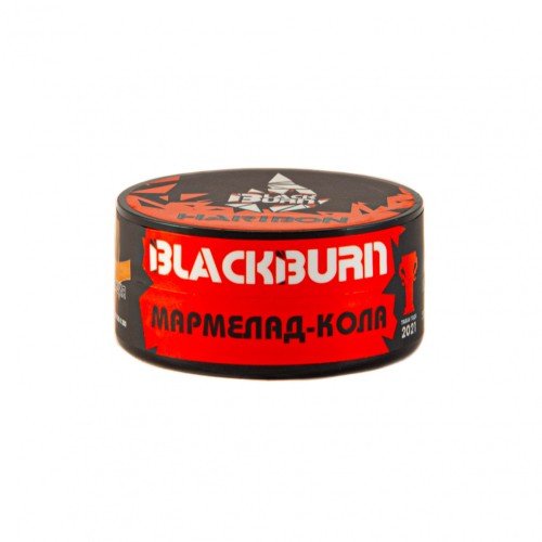 Табак для кальяна Black Burn Haribon (Мармелад-кола) 25 гр