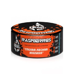Табак для кальяна Black Burn Raspberries (Спелая лесная малина) 25 гр