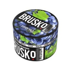 Табак для кальяна Brusko Medium 50 гр (Виноград)