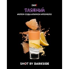 Табак для кальяна Darkside Shot Пляжный (Крем-сода, Лимон, Помело) 30 гр