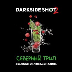 Табак для кальяна Darkside Shot Северный Трип (Базилик, Клюква, Малина) 30 гр