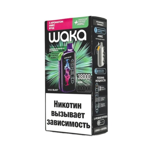 WAKA BLAST 38000 Hard - Микс ягод + лимонная содовая