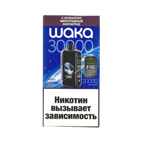 WAKA Jupiter DM 30000 - Виноградный Мармелад