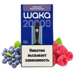 WAKA soPro 20000 - Черника Малина