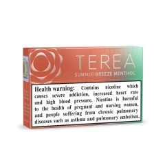 Terea Summer Wave