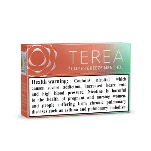 Terea Summer Wave
