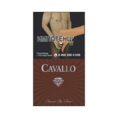 Cavallo Brown Diamond