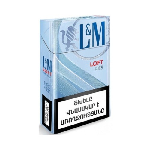 LM Loft Sea Blue