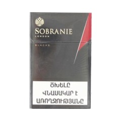 Sobranie London Blacks Compact
