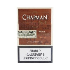 Chapman Brown Nano No.4