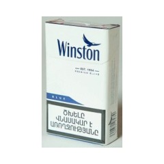Winston Blue