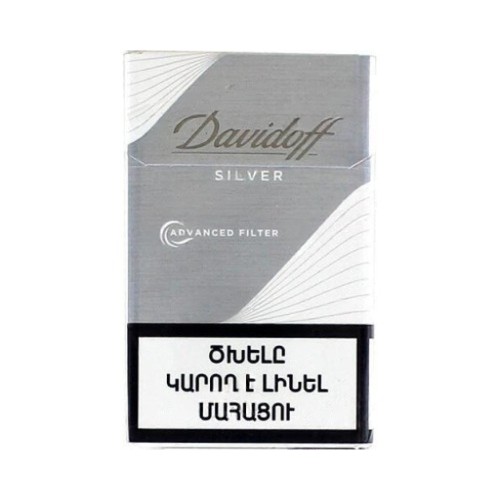 Davidoff Silver
